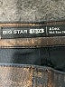Big Star Metallic Brown Jeans Size 26 waist - photo 4