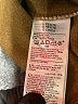 Old Navy 100% Polyester Tan Coat Size Lg Petite - photo 7