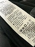 Shein Curve Black Active Pants Size 16 Plus (2) - photo 5