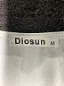Diosun Silver Sleeveless T-Shirt Size M - photo 7