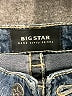 Big Star Blue Jeans Size 26 waist - photo 7