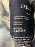 Khaite 100% Cotton Blue Jeans Size 32 waist - photo 8
