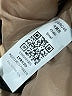 Unbranded 100% Polyester Tan Coat Size S - photo 6