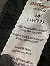 Weatherproof Camo Green Gray Casual Pants Size 10 - 12 - photo 4