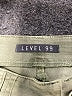 Level 99 Green Casual Pants Size 27 waist - photo 7