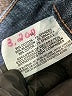 Bandolino Blu Blue Jeans Size 14 - photo 6
