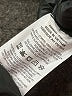 Nike 100% Polyester Black Track Jacket Size S - photo 7