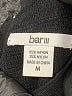 Bar III Solid Black Cocktail Dress Size M - photo 7