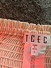 TCEC Ivory Shorts Size L - photo 3