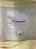 No Comment 100% Polyester Yellow Sweatshirt Size L - photo 7