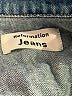 Reformation Jeans Blue Jumpsuit Size XS (estimated) - photo 4