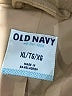 Old Navy Tan Coat Size XL - photo 6