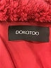 Dokotoo 100% Polyester Burgundy Coat Size XXL - photo 6
