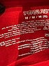 Peanuts Red Short Sleeve T-Shirt Size 8 - photo 4