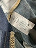 ABLE Blue Jeans Size 32 waist - photo 8
