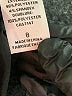 Peter Pilotto for Target Graphic Black Casual Skirt Size 8 - photo 5