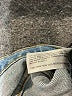 Universal Thread Blue Jeans Size 32R - photo 5