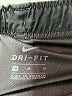 Nike 100% Polyester Silver Athletic Shorts Size M - photo 3
