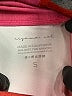 Niyama Sol Color Block Pink Yoga Pants Size S - photo 4