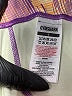 Gymshark Tie-dye Purple Active Pants Size S - photo 7
