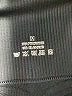 Unbranded Black Leggings Size M - photo 7