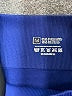Unbranded Blue Active Pants Size M - photo 7
