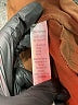 G4 Free Brown Active Pants Size 12 - photo 6