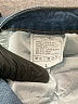 Unbranded Hearts Blue Jeans Size L - photo 7