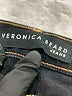 Veronica Beard Jeans Color Block Blue Jeans Size 26 waist - photo 7