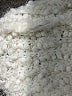 SO Tweed Ivory Pullover Sweater Size M - photo 8