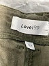 Level 99 Green Linen Pants Size 27 waist - photo 7
