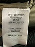dalia Metallic Tan Casual Dress Size 12 - photo 8