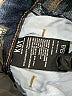 Kut from the Kloth Tweed Blue Jeans Size 10 - photo 8