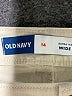 Old Navy Solid Ivory Casual Pants Size 14 - photo 4