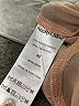 See By Chloé 100% Recycled Polyester Tan Cocktail Dress Size EU (FR) 40 / US 8 - photo 8