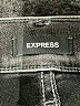 Express Gray Jeans Size 4R - photo 7