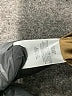 Kut from the Kloth Brown Jacket Size XS - photo 7