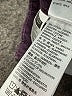 Levi's Purple Jeans Size 33 waist - photo 8