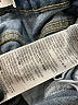 Levi's Blue Jeans Size 16 - photo 5