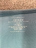 Venezia Blue 3/4 Sleeve Top Size 18 - 20 Plus - photo 7