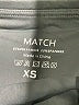 Match Gray Active Pants Size XS - photo 7