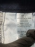 Cuidado Con el Perro Solid Blue Jeans Size 4 - photo 8