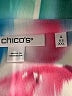 Chico's Print Teal Jacket Size XXL (4) - photo 6