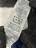 Guess Solid Blue Jeans Size 25 waist - photo 7