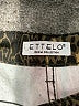 Ettelo Animal Print Black Jeans Size 8 - photo 7