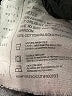 Current/Elliott Solid Gray Shorts Size XS (0) - photo 4