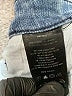 Kut from the Kloth Stars Blue Jeans Size 4 - photo 8