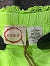 Raga 100% Cotton Green Shorts Size L - photo 3