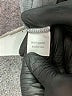 Unbranded Chevron-herringbone Gray Sweatpants Size L - photo 8