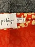 Polly Animal Print Orange Casual Skirt Size 6 - photo 4